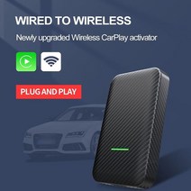 카플레이모니터 무선 기능 자동차 박스 업그레이드, 1.Wireless Carplay Box