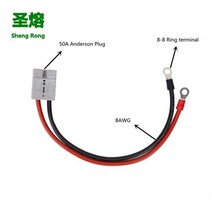50A 600V 지게차 충전기 배터리 커넥터 충전 플러그 (연장 케이블 포함), 01 Gray Connector