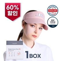 쉴드 액티브 패치FIT 피부 저자극 골프패치 1box (4팩), 4팩, 1세트