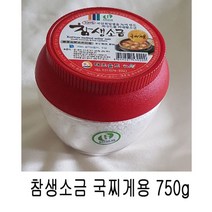 국찌게용참생소금천일염 RO7+S2R 참생소금 E3A7C71, 주문감사합니다
