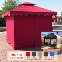 야외 정자 조립식 원두막 파고라 사각 옥상 바베큐장 가제보 전원주택, 3x4m (커튼 O)