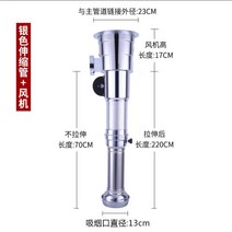 업소용 후드 기름받이 고깃집 음식점 연기 고깃불 환풍기 공기순환기, T.실버 파이프+풍기