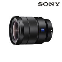 [소니] SONY 렌즈 FE 16-35mm F4 ZA [SEL1635Z], 단품