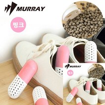 신발 탈취 방향 제습제 THE CURE 핑크 신발냄새제거 미니제습제 신발습기 신발냄새제거 습기제거제추천 습기제