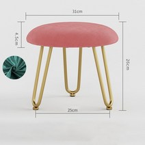 스툴의자 보조 미니 화장대 의자 Sillas Comedor 북유럽 스타일 원형 가정용 벤치 신발 스툴 가벼운 럭셔, 04 as picture3