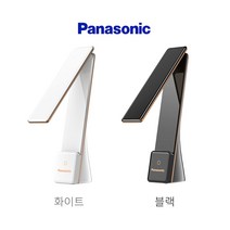 파나소닉LED접이식스탠드 5W휴대용 무선 USB충전HHLT0339B11, 화이트