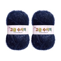 울클럽 별꽃수세미 만들기 DIY 고급수세미실 2볼세트, 139네이비