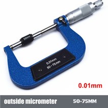 정밀게이지 0.001mm 디지털 외부 마이크로 미터 0-25mm 25-50mm 50-75mm 75-100mm 전자 캘리퍼 게이지 미터 카바이드, 기계 50-75