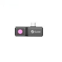 가이드 mobil 공기 열 화상 카메라 스마트 폰에 사용 25Hz 적외선 온도 계측기, [05] MobIR Air-S-IOS