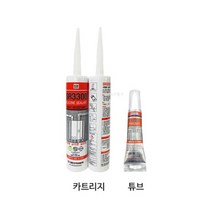 내열실리콘 보수실리콘 실란트 연통 덕트 보일러 가정용 회색 적색 SR3300 튜브/카트리지, 카트리지-회색(270ml)