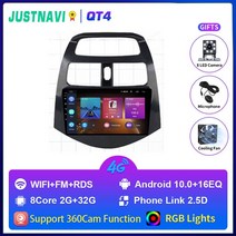 JUSTNAVI안드로이드 10 IPS 자동차 라디오 멀티미디어 플레이어 GPS 내비게이션 8G128G 쉐보레 스파크 비트 마티즈 크리에이티브 20102014, QT4 2G 32G IPS TA