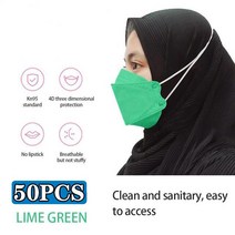 KN95 어른 마스크 블랙 더스트 마우스 n95mask 인공 호흡기 보호 (헤드 스트랩 포함) Headloop Korean kn95 Face Mask Masque, 20 Green-50PCS