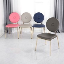 다트 체어 인테리어 디자인 카페 커피숍 식탁 의자, 핑크