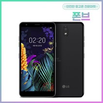 LG전자 X2 2019 32GB 중고폰 공기계, A등급, 상태우선랜덤