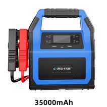 자동차밧데리자동차방전점프스타터12V+24V겸용 대형차 중장비 35000mAh 보조배터리 카파워점프스타터, 1매, 12V/24V