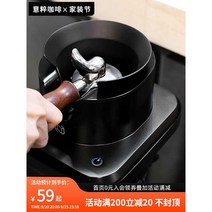 포터필터 청소기 커피클리너 자동청소기 커피찌꺼기, 단일 브러시 헤드 주문 시 모델 번호를 메모해 두십시오