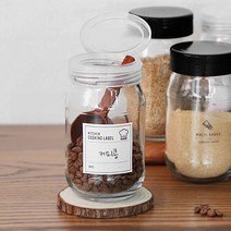 오픈형 라벨 글라스 양념통+라벨세트 2color 택1, 화이트뚜껑+라벨스티커