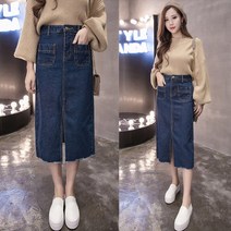 여성 청치마 치마 롱청스커트 데님스커트CQ0805