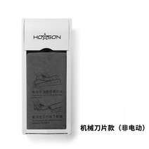 수동 신발덮개 비닐덧신 위생 자동덧신기 신발방수커버 착용기, 3롤 필름(약 1800매)개, 기계날타입(비전동)