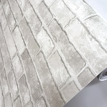 데코미 타일 벽돌 시트지, STONE-103