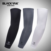 블랙야크 쿨토시 기능성 팔토시 스포츠 아이스 여름 자외선차단 남성 여성, 그레이