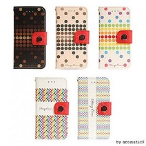 BEAT PB 아이폰SE 카드수납 프리미엄 케이스 Diary Cover 휴대폰 다이어리형