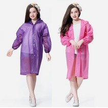 레드덕 빅사이즈 초경량 여성 남성 유아 어린이 레인코트 비옷 강력 방수 바람막이 우비