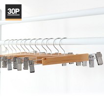 모노먼트 원목 집게 치마 바지걸이 30P, 1set, 상세페이지 참조