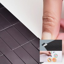 떼어쓰는 조각 고무자석 마그넷테이프 전단 홍보, 사이즈, 15 x 15mm (100P)
