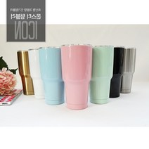 대용량 900ml 몬스터 텀블러 스테인리스 괴물용량 보냉컵, 04.몬스터텀블러-화이트