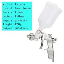 일본 Anest Iwata 페인트 스프레이 건 1.3mm Katana 자동차 수리 페인팅 플라스틱 컵 중력, 01 Katana-13C  1.3mm