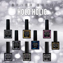 1+1 모스티브 홀로홀릭 글리터젤 고광택 젤폴리쉬 반짝젤 번쩍젤 11월행사 낱개, 실버+블랙