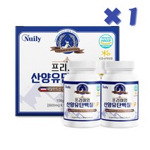 BCAA 분리유청단백 네덜란드 프리미엄 산양유단백, 1개, 108g