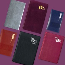 양지사 수첩 모음 사무용수첩/스프링수첩/피디수첩, 4.솔라40