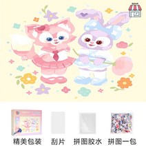 치매 월리를찾아라 치마예방게임 놀리 슬램덩크1000피스 숫자분해2in1 퍼즐 어르신놀이, 옵션54