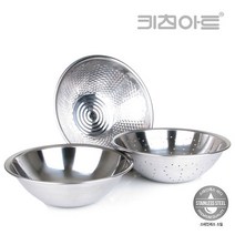 키친아트 키친프렌드 믹싱볼 3종세트