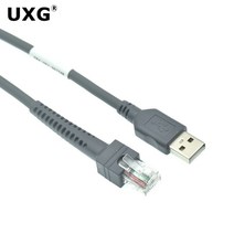 Usb 2.0 rj45 기호 바코드 스캐너 USB 케이블 LS1203 LS2208 LS3008 CBA-U01-S07ZAR 최고의 도매 가격, 5m