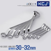 옵센 렌치 몽키 파이프 매직 게이트 그립 깔깔이 만능 복스, 1개, 옵셋 렌치 30-32mm