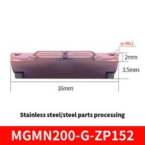 MZG 200 10pcs 알루미늄 스테인레스 스틸 하드 합금 페이스 용 CNC 홈 가공 커팅 인서트, 09 MGMN200-G-ZP152