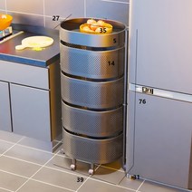 회전 트롤리 2단 3단 이동식 수납장, 타원형 4단 블랙