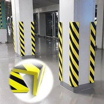 지하 주차장 기둥 모서리 보호 쿠션 가드