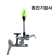 [호반낚시]동진기업사 오케이 노지용 받침틀 OK, 소, 1개