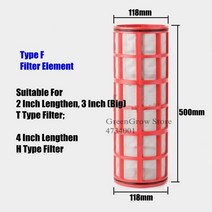 농업용여과기 미크론 메쉬 스크린 필터 요소 T Y 형 수족관 물고기 농업 정원 관개 시스템 물 여과, [06] Type F Element