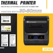 사무용 사무실 무한잉크 복합기 가정용 프린터기 복사기 nfc dp30s 20-80mm, 5롤 70x50mm, 다른