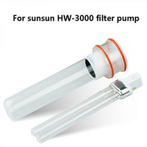 SUNSUN HW-3000 필터 펌프 정품 UV 전구 유리 커버 수족관 액세서리 어항, HW-3000 parts, UV bulb 9W