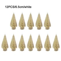 크리스마스 트리 리스 자작나무 전나무 벽 미니 오너먼트 블루 6/12 피스 미니 크리스마스 트리 사이잘 실, 09 6.5cm