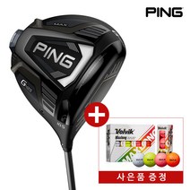 핑 G425 MAX 드라이버 ALTA J CB + 골프볼 세트, SR, 10.5도