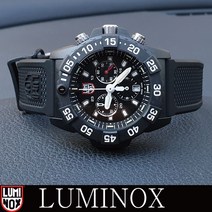 [정품]국내 당일발송 Luminox 루미녹스시계 XS.3581 크로노그래프 남자시계 스포츠시계 아웃도어시계 군인시계