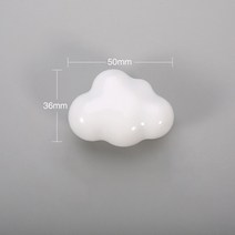 가구손잡이 옷장 싱크대 손잡이 서랍장손잡이 만화 어린이 방 세라믹 캐비닛 손잡이 문 스타 옷장 핸들 정원 도어 핸들 캐비닛 핸들 어린이 서랍, 구름 흰색