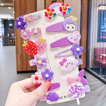 블룸 여아 머리핀 14종 세트